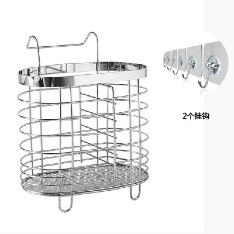 不锈钢筷子筒筷子收纳挂式筷笼子沥水创意家用筷篓筷子架 敬平 加厚椭圆+2挂钩