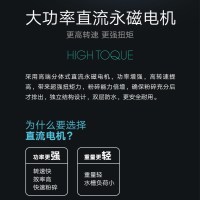康洛克T80食物垃圾处理器家用厨房厨余垃圾粉碎机无线开关免打孔