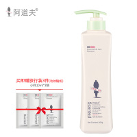 阿道夫洗发水无硅油洗发水300ml精油洗护专研四项专研