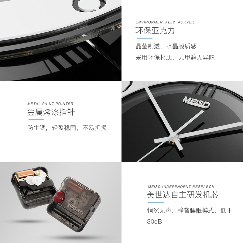 个性北欧大气家用现代简约纳丽雅鹿头钟表挂钟客厅创意时尚挂表艺术时钟 八鹿夜光巨大号:58*95cm 20英寸以上