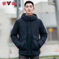 yaloo/雅鹿羽绒服男 短款2018冬季新款连帽休闲时尚鹅绒羽绒服男