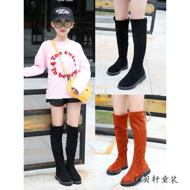 迪鲁奥(DILUAO)女童长靴小孩1-12岁2女宝宝3保暖4儿童棉鞋56高筒7皮鞋8秋冬2021新款图片