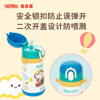 膳魔師(THERMOS)儿童保温杯316L不锈钢吸管杯儿童便携保温杯TCKB-403S 机长系列蓝色