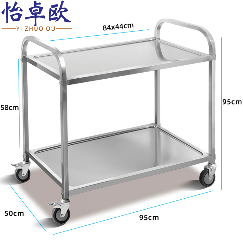 怡卓欧高清大图