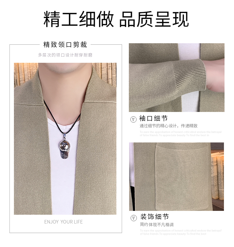 SUNTEK风衣男士中长款英伦风秋装外套韩版潮流休闲帅气针织衫卡其色大衣风衣高清大图