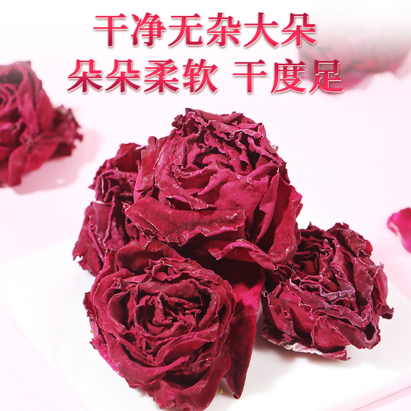 [买1送1 同款]北京同仁堂墨红玫瑰花茶正品云南原产新非鲜冻干玫瑰可食用重瓣大朵花冠泡水茶官方旗舰店高清大图
