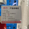 班龙货架层架1.8*0.6*2m承重500kg组