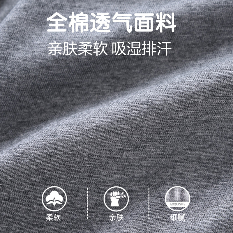 铅笔俱乐部童装夏装男童五分短裤儿童中裤中大童七分运动裤子