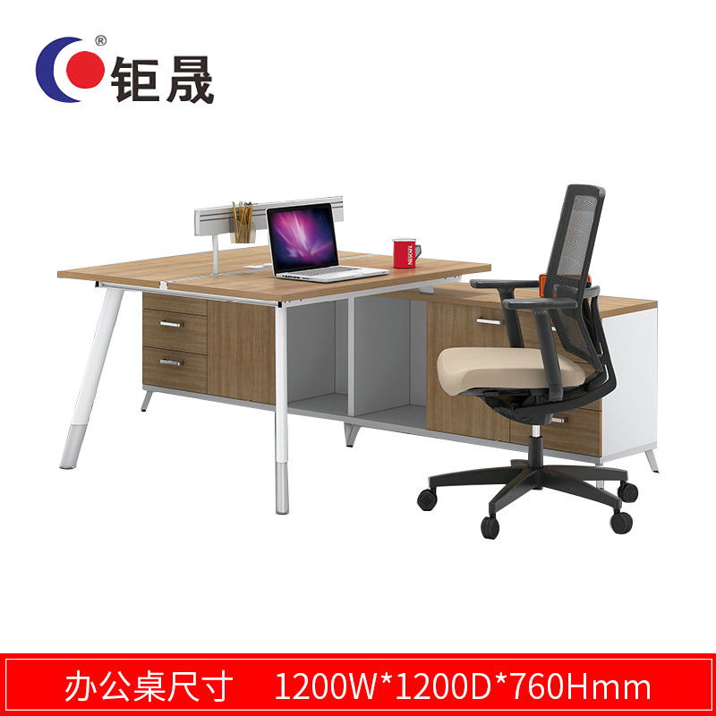 钜晟 办公桌钢架屏风职员桌1.2米两人位电脑桌带副柜JS-GZ1202A
