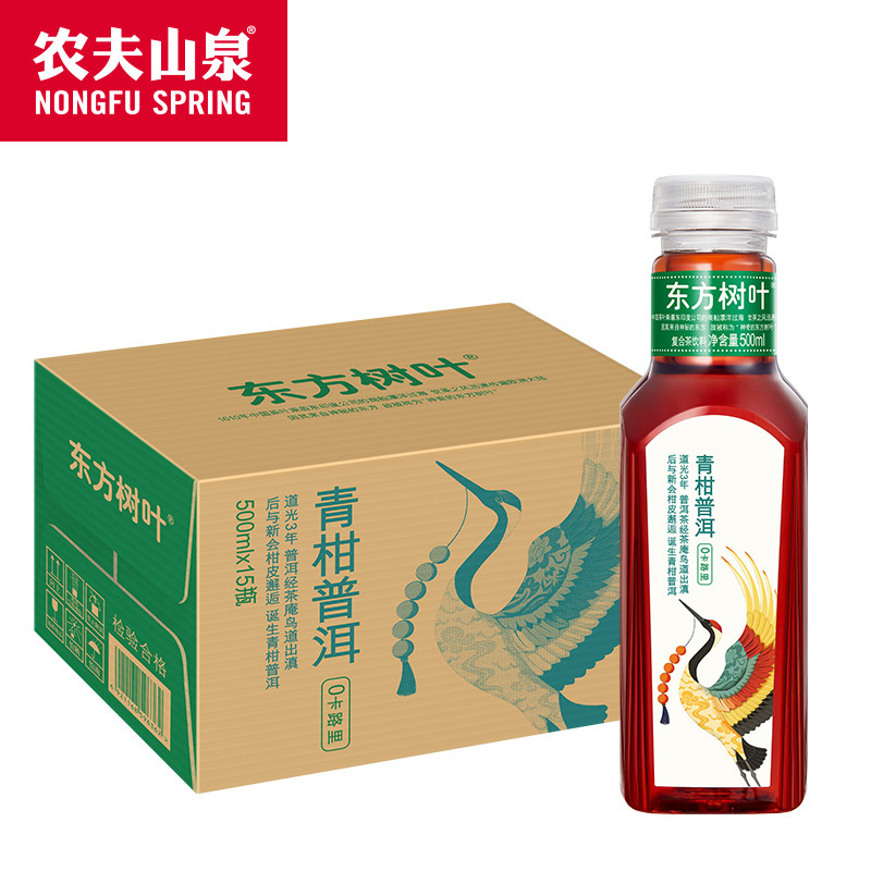农夫东方树叶500ml*15瓶整箱装好喝的