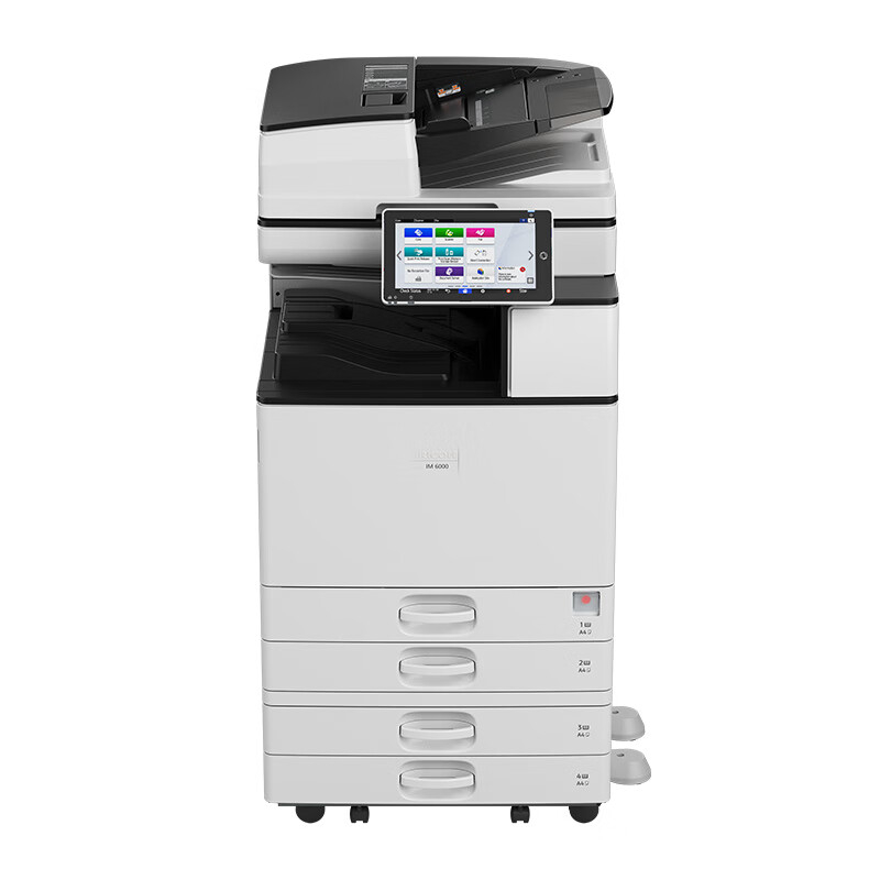 理光(Ricoh)IM 6000 A3黑白激光数码复合机 标配含双面输稿器+四纸盒(计价单位:台)高清大图