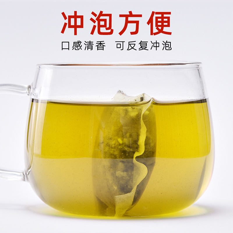 聚修堂花茶组合银杏黄精茶正品中老年草本植物银杏叶清血管品牌特级黄金茶养生茶品牌特级