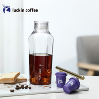 瑞幸咖啡(luckin coffee)联名款六角随行杯便携咖啡塑料杯子男女创意水杯