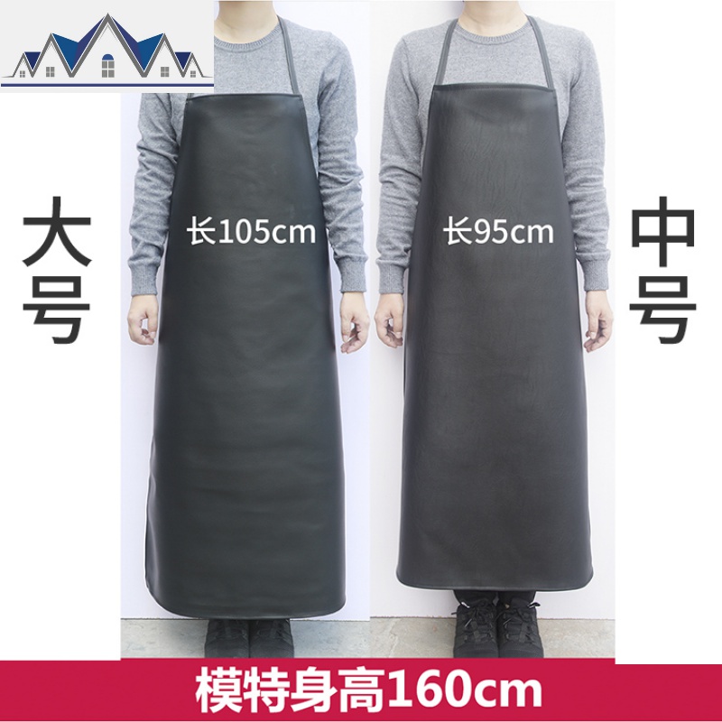 皮革围裙防水防油成人男女厨房餐厅PU围腰长款加厚耐磨工厂作业服 三维工匠高清大图