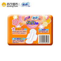 苏菲(SOFY)长时间安心纤巧日用卫生巾 20P
