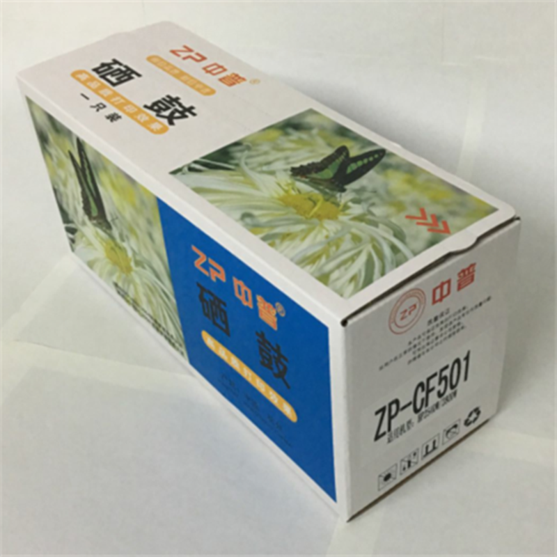 ZP/中普HPCF500黑 CF501蓝CF502黄 CF503红硒鼓 蓝包高清大图