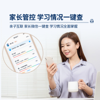 喵喵机P3 Pro wifi宽幅3寸打印机 高清错题打印机 作业帮学生错题整理神器免手抄 家用迷你便携热敏打印机