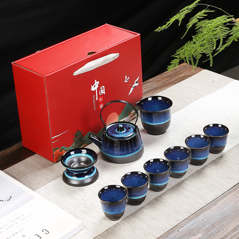 华普思德化陶瓷功夫茶具套装茶壶茶杯礼盒装商务会议家用活动年会伴随礼 蓝色提梁壶套装高清大图