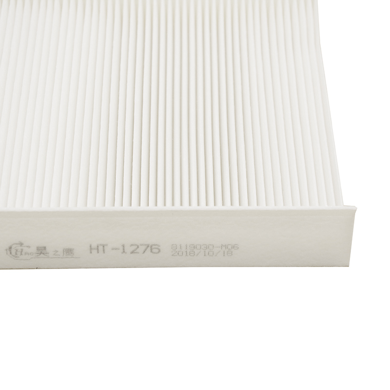 昊之鹰空调滤清器 适用于长安CX70T/17年9月至今长安CS75 1.5T(厚度35mm)空调滤芯空调格高清大图