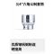 喜来邦(XILAIBANG) 19MM 系列12角套筒 3/4