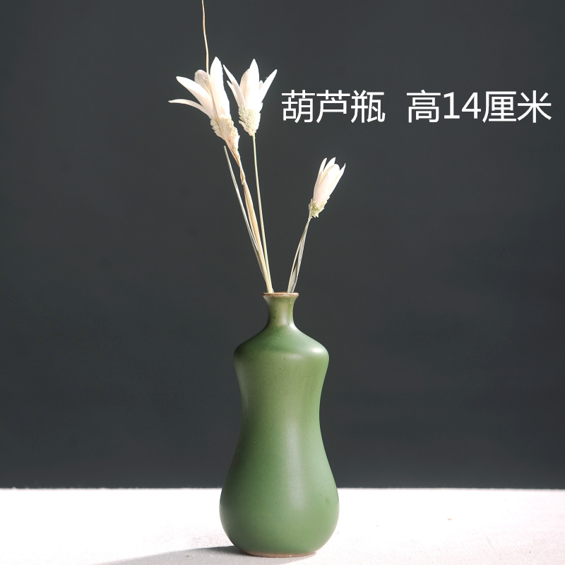 创意粗陶小花器陶瓷花瓶搭配日式茶道花插简约台面装饰摆件 三维工匠 葫芦瓶(高14厘米)高清大图