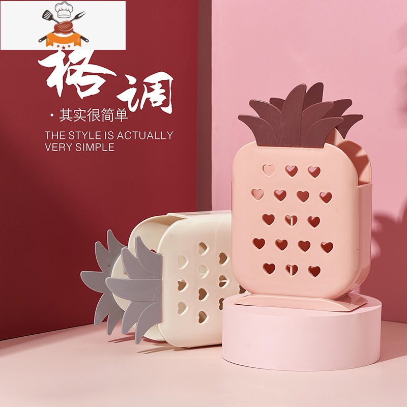 网红款筷子笼家用筷子篓置物架托沥水快桶筷筒厨房餐具勺子收纳盒 敬平 草莓款筷子笼(砖红色)餐具架高清大图