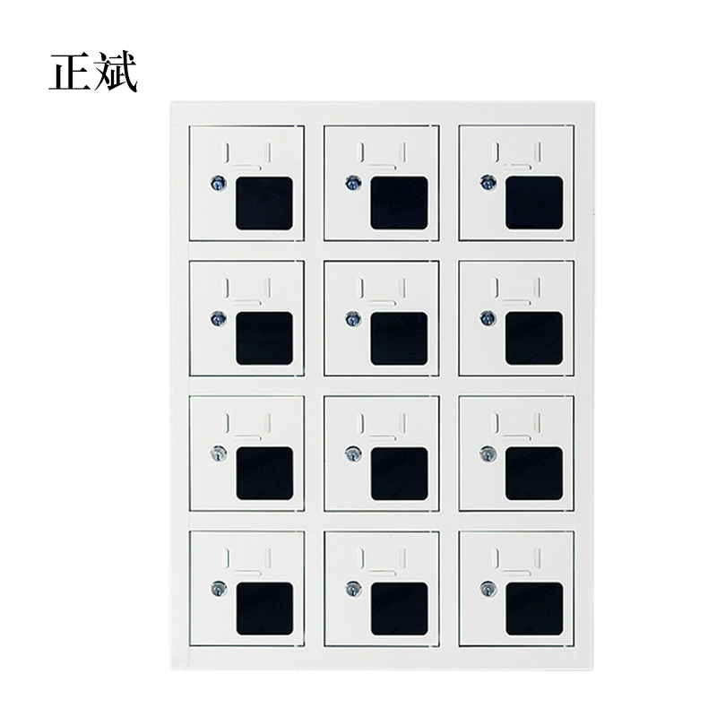 正斌手机存放柜充电柜12门