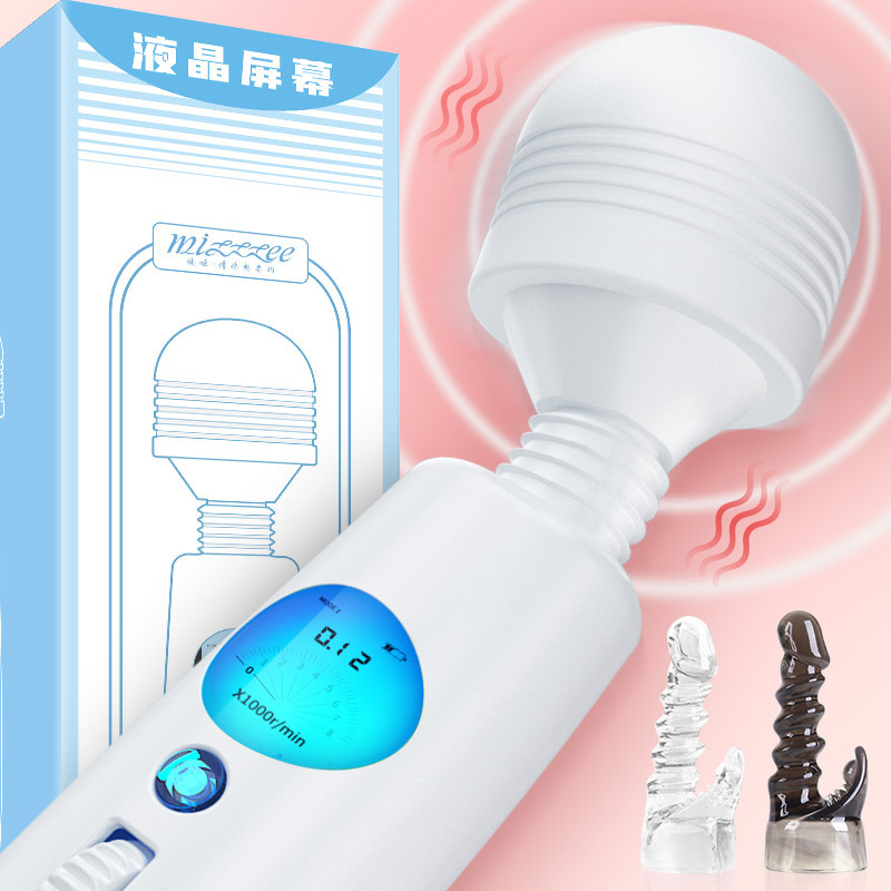 谜姬(Mizz Zee) 恒温加热变频振动AV棒女用自慰器外用大号震动棒电动按摩棒情趣跳蛋女性系列成人用品