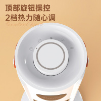 澳柯玛取暖器石墨烯电暖气节能省电立式烤火炉小太阳家用暖热风机