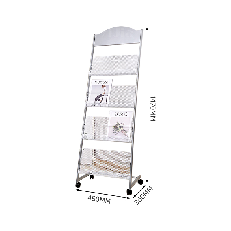 翌嘉YJ4122826 杂志架展示架报置物架收纳落地报纸报刊架 四层银色 480*360*1470高清大图