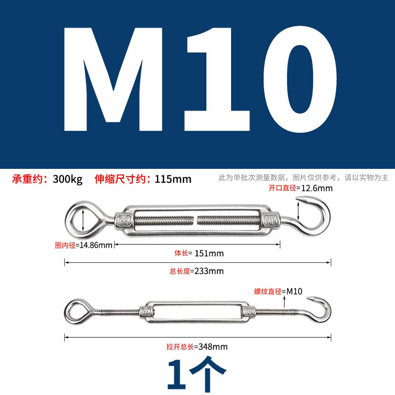 迦毅开体花兰M10个高清大图