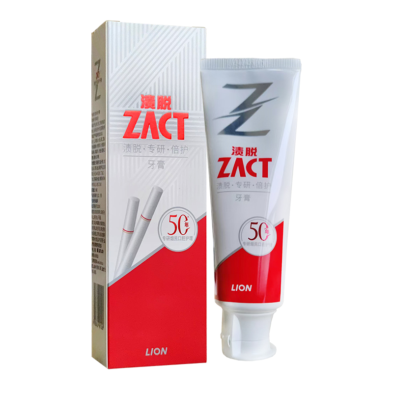 LION狮王ZACT渍脱专研倍护牙膏祛除烟渍清新口气维护龈家庭装120g高清大图