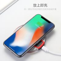 优束 手机无线充电器支持所有手机华为OPPO小米vivo苹果安卓通用充电器