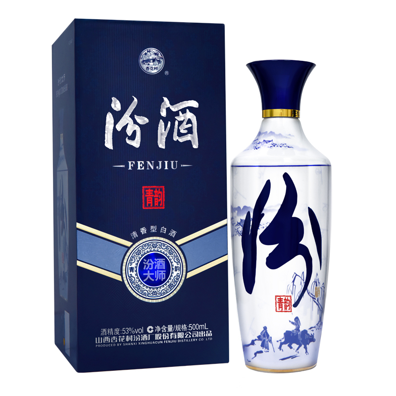 汾酒白酒报价_参数_图片_视频_怎么样_问答-苏宁易购