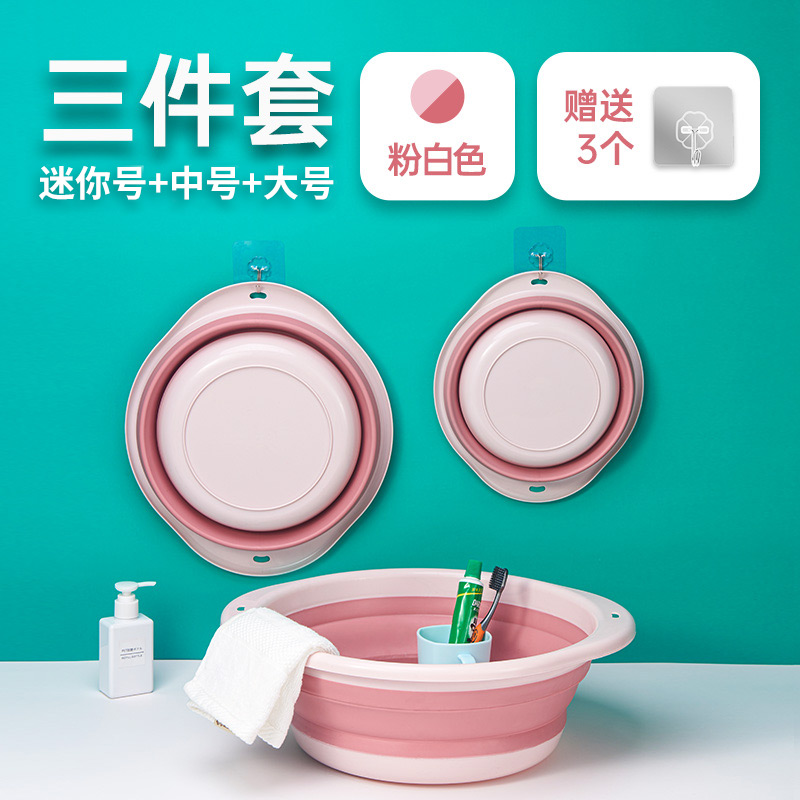 [补贴10%]可折叠脸盆宿舍用学生婴儿洗脸小号便携式旅行压缩水盆子家用洗衣高清大图