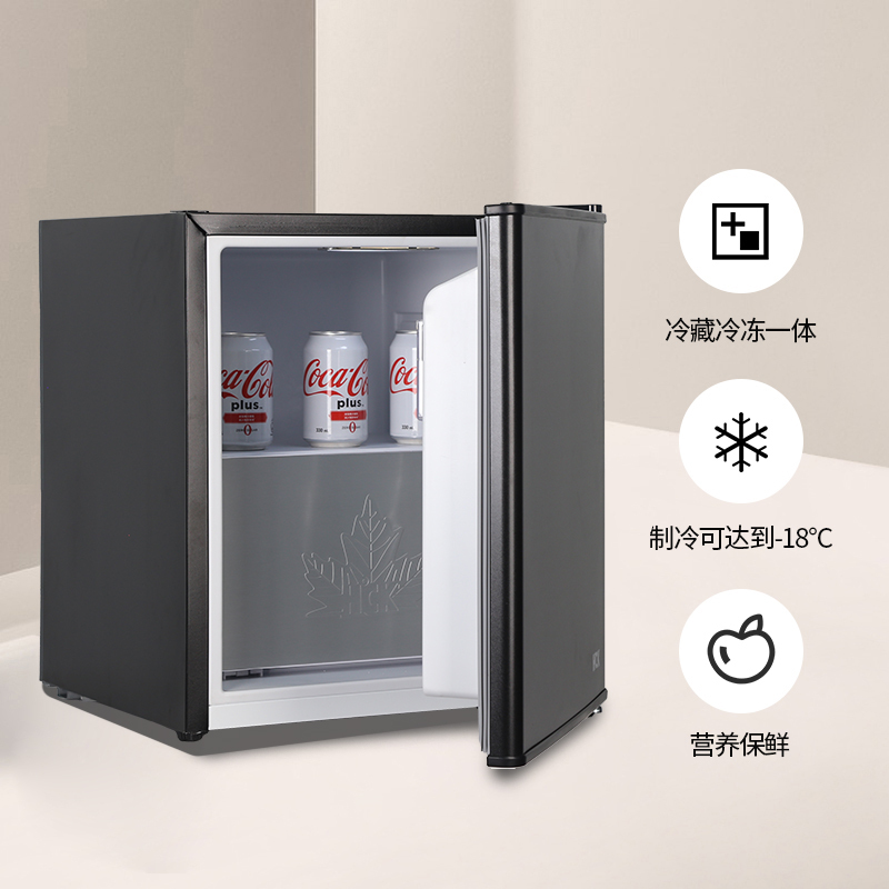hck哈士奇bc46bka母婴冰箱家用小型迷你冷藏冷冻婴儿母乳储奶