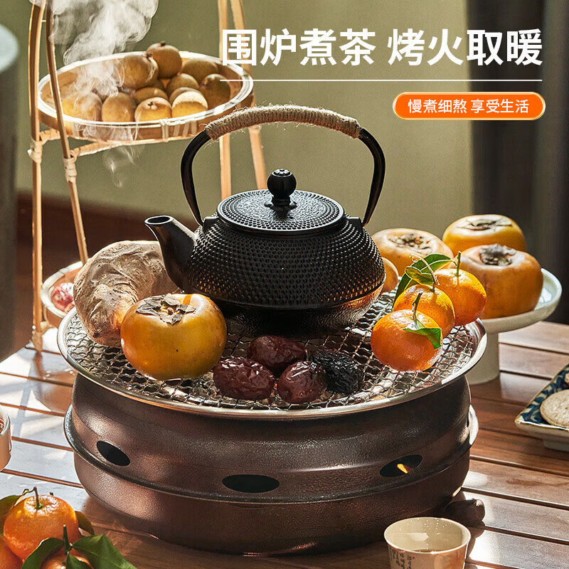 尚烤佳煎烤炉分离设计通风助燃全身水洗一炉多用磨砂褐SKJ-251高清大图