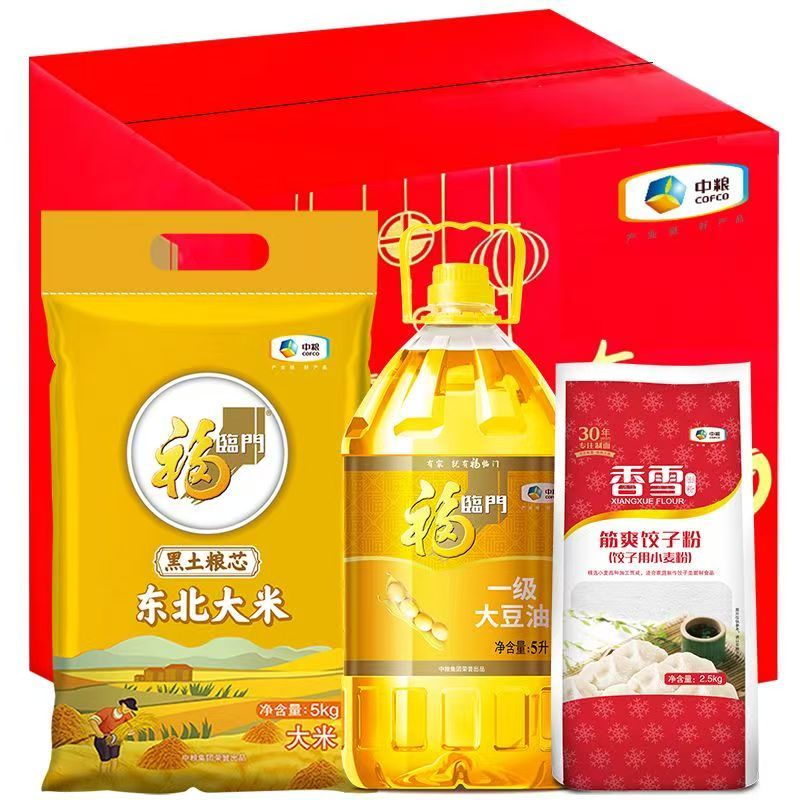 中粮福临门米面粮油礼盒米5kg+油5L+面粉2.5kg 1份