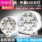 [补贴10%]电动摩托车灯改装led大灯超亮12v60V三轮电瓶车强光防水射灯
