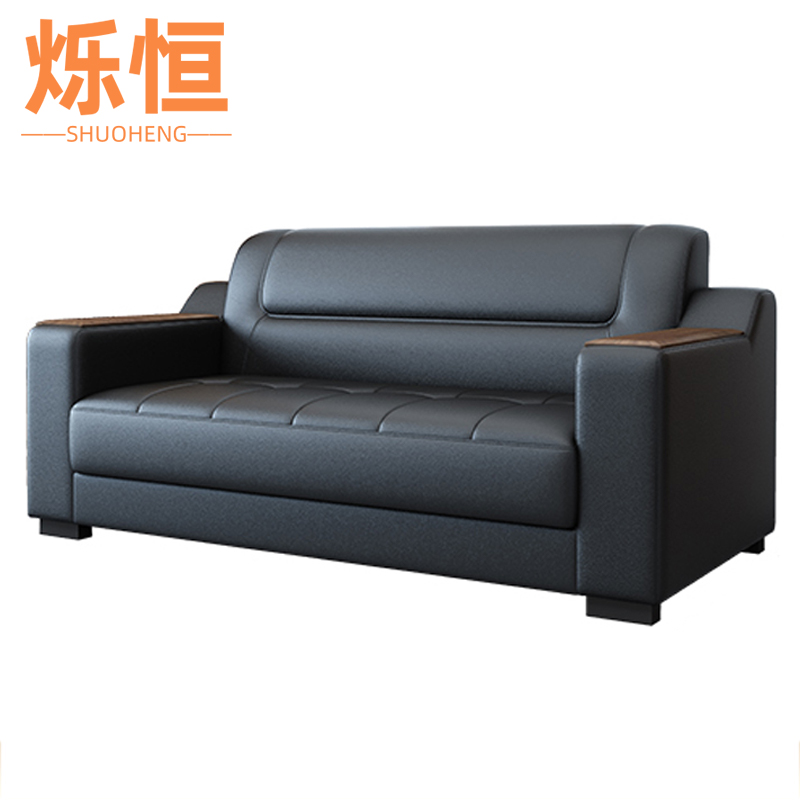 烁恒沙发2+3+茶几套高清大图