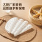 炊大皇家用食品级蒸笼纸 商用包子垫纸蒸包子纸蒸馒头纸一次性笼屉纸500张 [9cm]适合单个包子