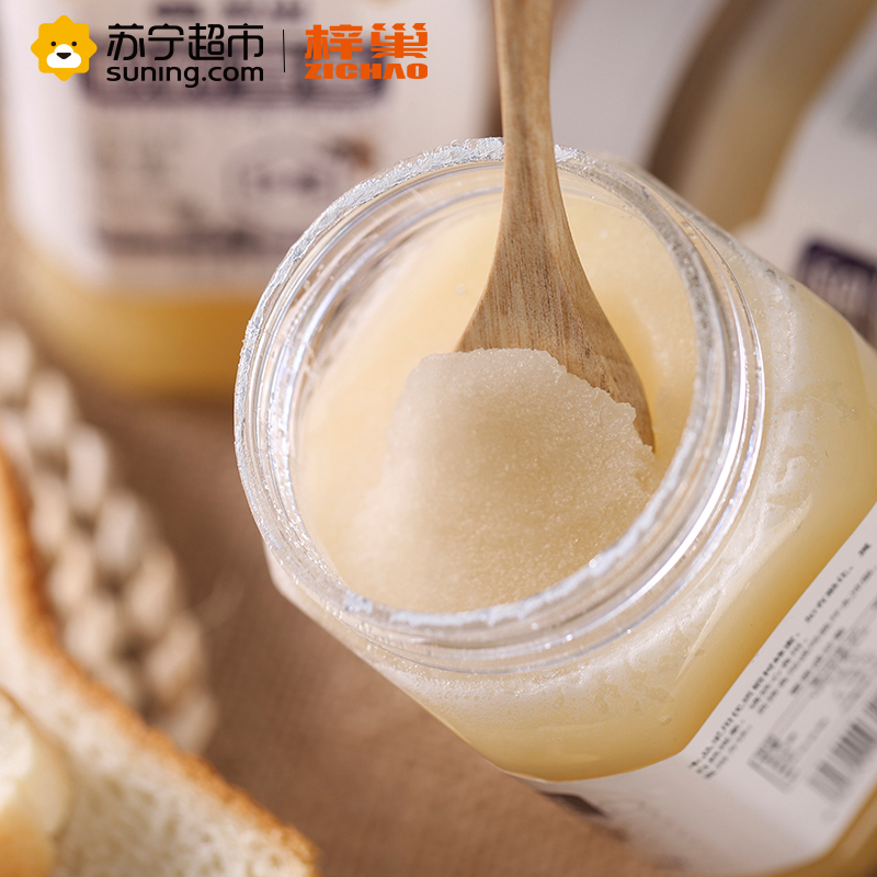 苏宁自营梓巢(Zi Chao)椴树雪蜜 滋补蜂蜜 自然成熟 结晶蜂蜜 无添加野生自产蜂蜜瓶装500g