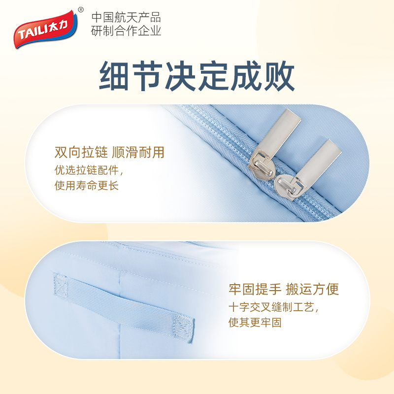 太力衣服收纳箱家用衣物百纳箱可折叠衣柜储物箱学生宿舍整理箱-香芋紫-100L