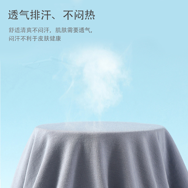 猫人背心男士随心裁莫代尔无痕短袖T恤青年男7A抑菌高弹透气背心高清大图