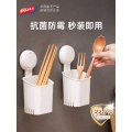 太 力多功能吸盘抗菌收纳盒