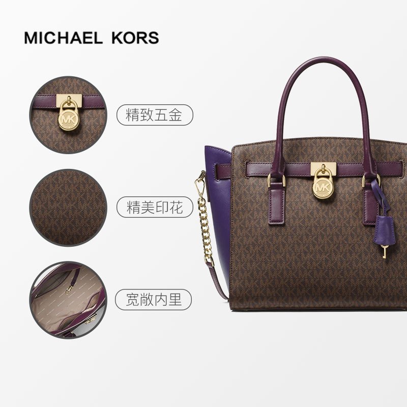 Michael Kors 迈克科尔斯 Hamilton大号牛皮女士手提包单肩斜跨logo压花包MK女包
