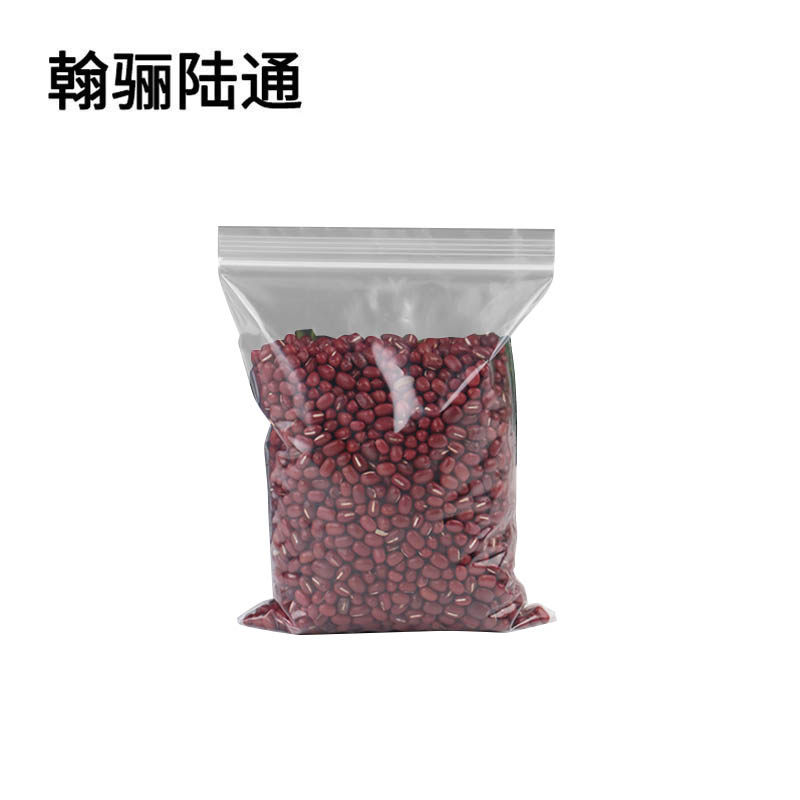 翰骊陆通 加厚自封袋 密封袋 10cm*15cm 10丝 个高清大图