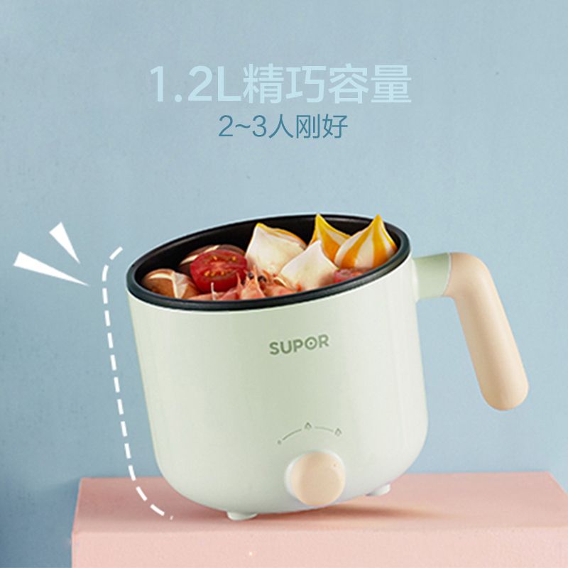 苏泊尔小煮锅H12YK29高清大图