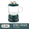 智能底座+650ml玻璃杯 小熊煮茶壶煮茶器玻璃壶小型电热炉泡茶壶煮茶杯养生壶单人茶具全