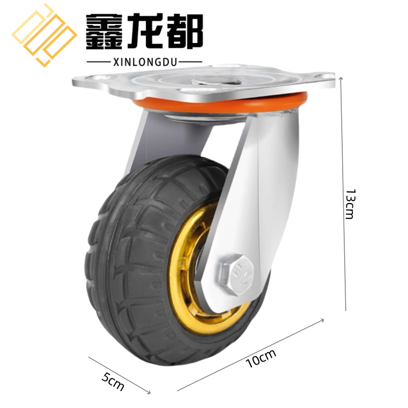 鑫龙都 万向轮4寸个